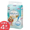 【会員別ポイント最大10倍★16日1:59迄】4袋セット さらさらメッシュシーツ ワイド 50枚 P-MPNS-50W アイリスオーヤマ