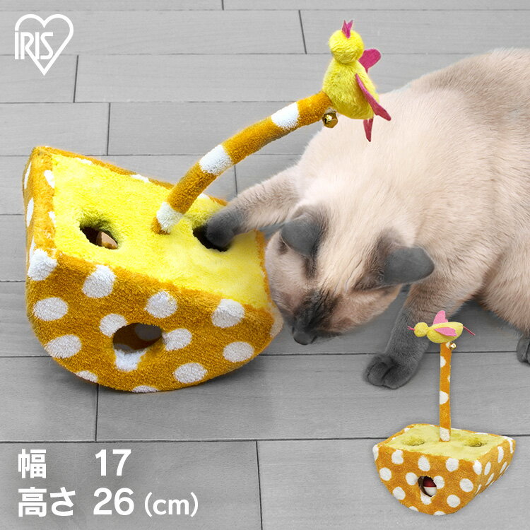 おもちゃ 猫 一人遊び ぬいぐるみ ミニキャットタワー コンパクト 省スペース オレンジ P-MCL-17 爪とぎ ねこ 仔 子 シニア オモチャ つめとぎ キャットタワー ねこタワー ネコタワー 鳥 用品 アイリスオーヤマ キャットランド