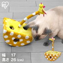 【P5倍！30日11:59迄】おもちゃ 猫 一人遊び ぬいぐるみ ミニキャットタワー コンパクト 省スペース オレンジ P-MCL-17 爪とぎ ねこ 仔 子 シニア オモチャ つめとぎ キャットタワー ねこタワー ネコタワー 鳥 用品 アイリスオーヤマ キャットランド