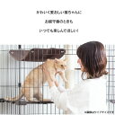 【P5倍！30日11:59迄】猫 ケージ スリム 3段 キャスター付 猫 トイレ キャットタワー ペットケージ キャットケージ ネコケージ 猫ケージ おしゃれ 省スペース ハンモック PCLC-703 アイリスオーヤマ【新】【AR対象】 2