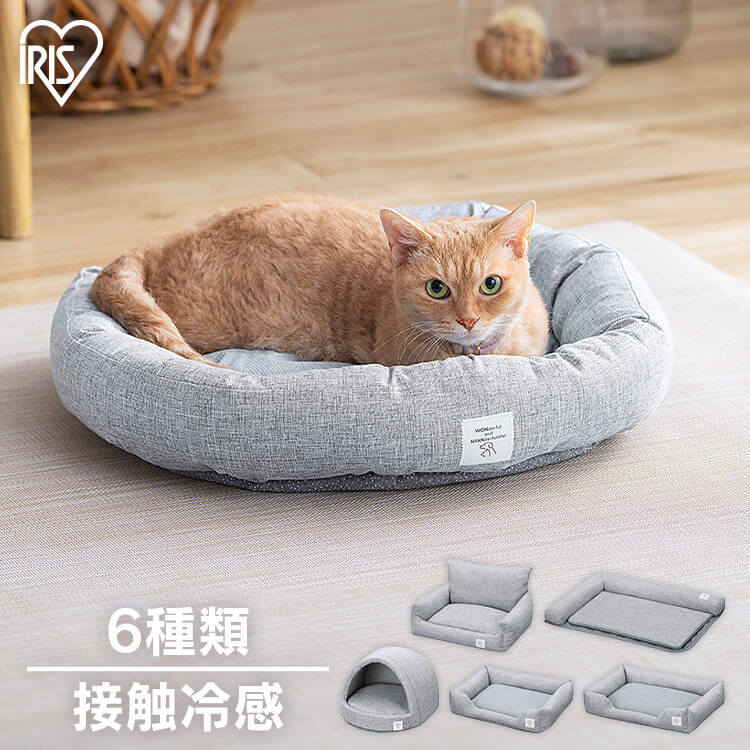 K&H 猫 窓用 ベッド / 吸盤型 ウインドウベッド[推奨体重15kg 日向ぼっこ 昼寝 窓貼付け テラス ハンモック ペット キャット ウィンドウベッド Ez Mount Window Bed]