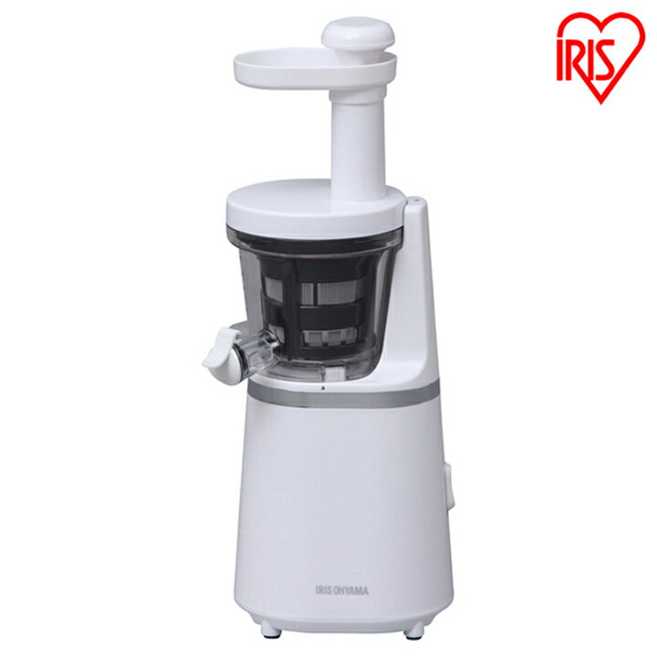 [6/15限定！抽選で最大100%ポイントバック]送料無料 スロージューサー ISJ-56-W アイリスオーヤマのサムネイル