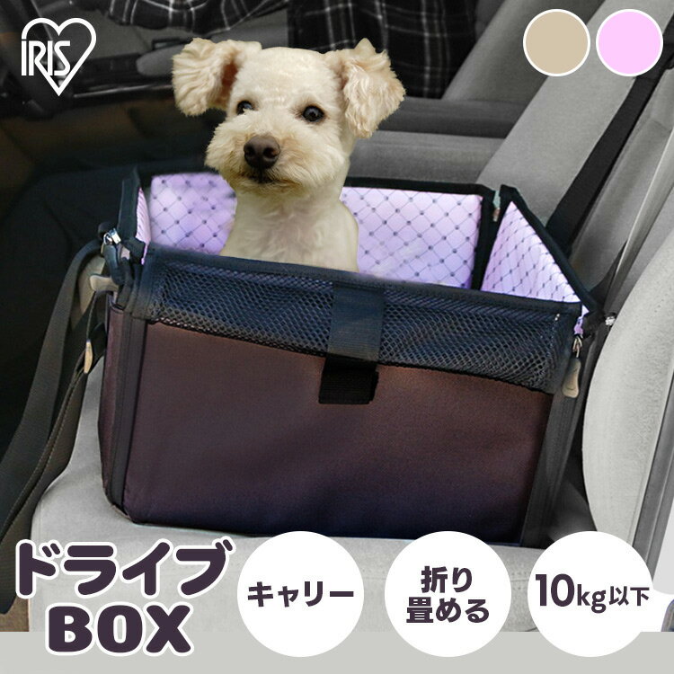 [300円OFFクーポン有！3日9時59分迄]犬