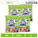 【4個】猫トイレ用品 猫砂 鉱物タイプ デオサンド オシッコのあとに香りで消臭する砂 ナチュラルグリーンの香り 5L猫 猫砂 瞬間消臭 固まる ユニチャーム ねこ ねこ ねこ砂 トレイ グリーン ユニ・チャーム株式会社(4)