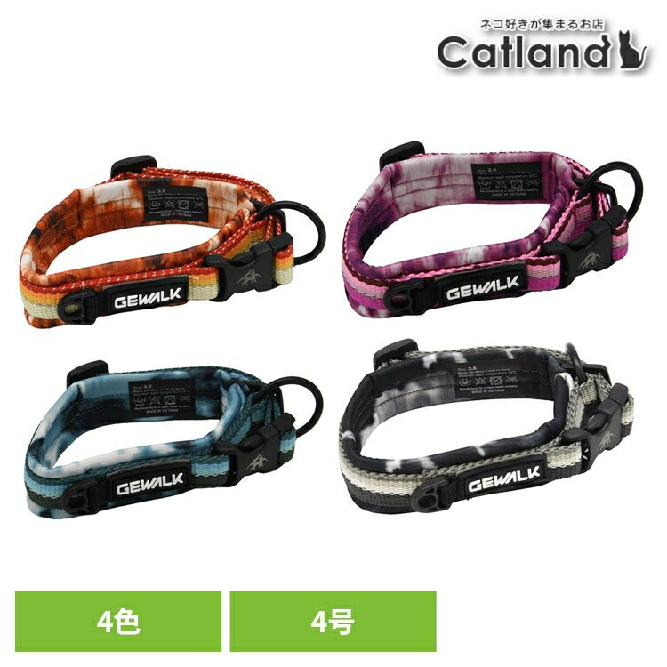 ���� ���顼 �� LGE103 GW ����ե����֥� ���顼 ���� 4�� ���� ���顼 �� ���� �ɿ� ���� �����ȥɥ� ���������� GEWALK ����� ��...