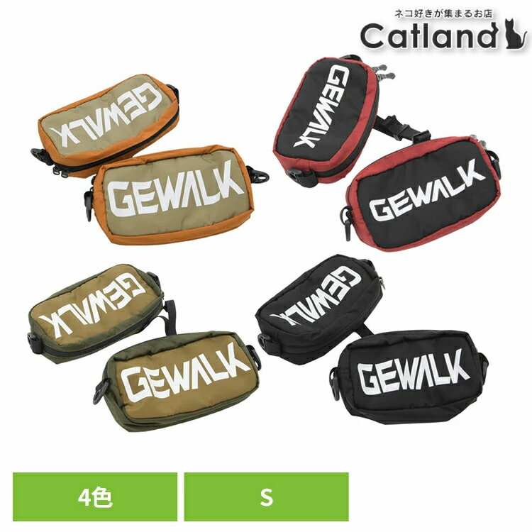 犬用サドルバッグ 犬用バックパック 犬 LGE124 GW サドル バッグ エコ S 犬用サドルバッグ 犬用バック..