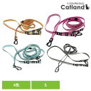 リード 犬 リーシュ LGE309 GW マルチ ファンクション リーシュ エコ270-350 S リード 犬 リーシュ 散歩 犬用 犬具 アウトドア ジウォー...