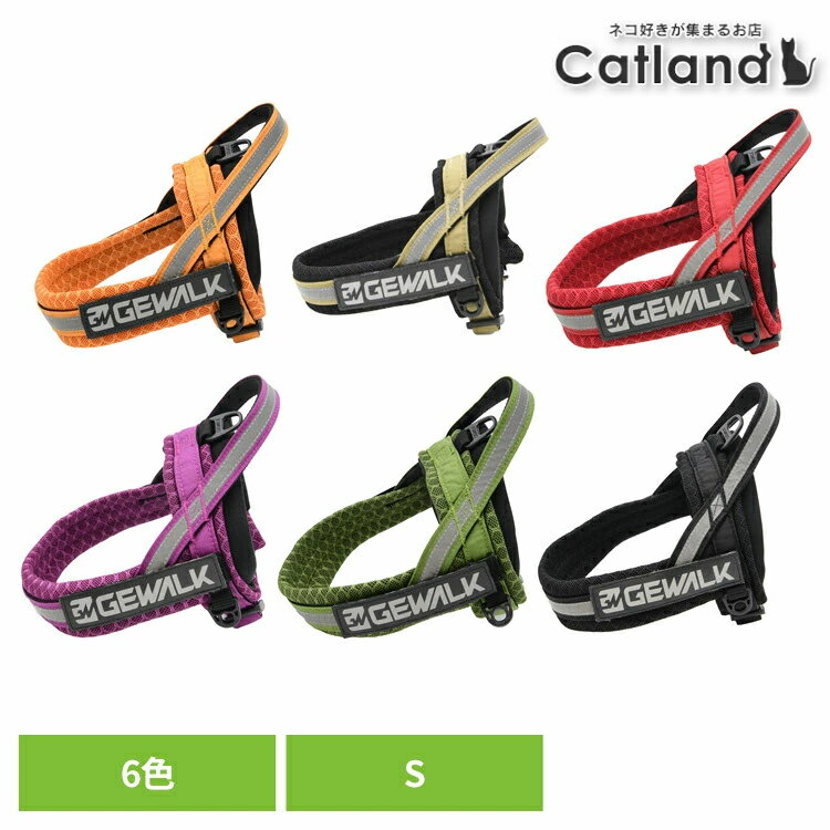 �ϡ��ͥ� �� ƹ�� LGE314 GW ���ɥ٥���㡼 �������� ���� S �ϡ��ͥ� �� ƹ�� ���� �緿�� ���� �����ȥɥ� ���������� GEWALK �����...