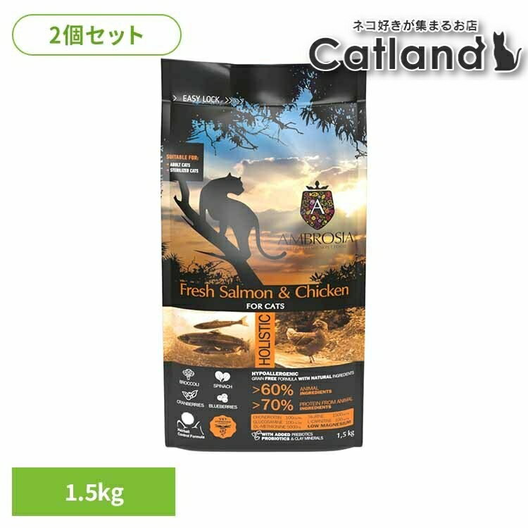 �ں���400��OFF�����ݥ��׻��������ۡ�2�ĥ��åȡۥ���֥����� ����åȥ�������������1.5kg 522111500������� ������ �⤿��Ѥ� ���쥤...