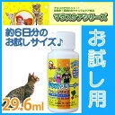 【エントリーでポイント3倍★19日24時まで】KPS マウス...