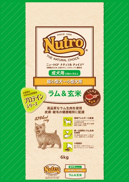 ニュートロ ナチュラルチョイス ラム＆玄米 成犬用 6kg 送料無料 超小型犬〜小型犬用 成犬(生後8ヶ月以上) nutro 犬 フード ドライ ドッグフード ペットフード プロテインシリーズ [4562358786693]【D】