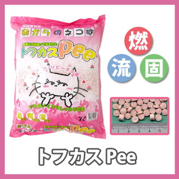 猫砂 おから トフカス Pee (トフカスピー) 7L×4袋セット ピーチの香り付き 送料無料 トフカスPee 7リットル 4個 おからの猫砂 まとめ買い トイレに流せる 固まる 燃やせる ねこ砂 ネコ砂 消臭 ペグテック 楽天［◇rank］