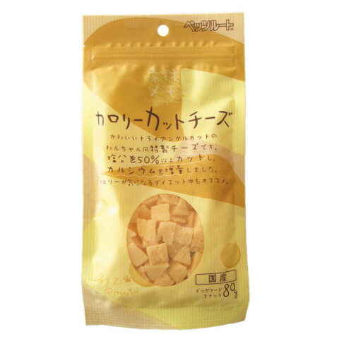 ＼最大350円OFFクーポン配布中／＼売り尽くし!!／《ペッツルート》カロリーカットチーズ80g [おやつ犬ドッグフードフードチーズペットフード][AA] キャットランド【D】