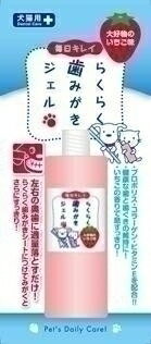 スーパーキャット らくらく歯みがきジェル 60mL [LP]【TC】