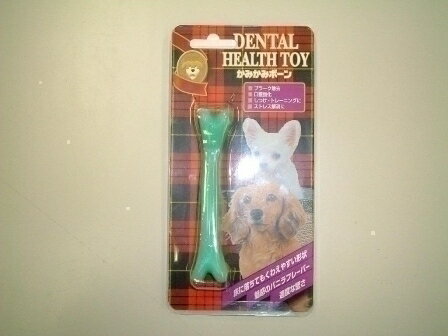 [最大400円OFFクーポン★ワンにゃんDAY]犬 猫 ペット スーパーキャット かみかみボーン S [LP]【TC】