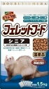 【エントリーでポイント2倍！】イースター どうぶつ村フェレットフードシニア1.5kg [LP] キャットランド【TC】