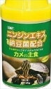 《最大400円OFFクーポン！くらしにプラス》亀 カメ 餌 エサ 観賞魚 飼育 アクアリウム イトスイ コメット カメの主食 65g[LP]【TC】