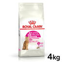 《最大400円OFFクーポン！くらしにプラス》ロイヤルカナン 猫 FHN プロテイン エクシジェント 4kg ≪正規品≫ 食事にこだわりがある猫用 生後12ヵ月齢から7歳まで 高タンパク キャットフード プレミアム ドライ ROYAL CANIN 