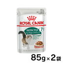 CJi L FHN EFbg CXeBNeBu +7 85g~2Zbg ᐳKi 7΂̍Lp Lbgt[h EFbgt[h pE` v~A ROYAL CANIN FHN-WET [9003579310168]yDzyrccf43z