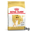 yő400~N[|炵ɃvXzCJi  BHN Č Ep 8+ 3kg ᐳKi hCt[h hbOt[h ybgt[h v~At[h Č  8Έȏ VjA Ck ROYAL CANIN yV [3182550866125]yDzyrcdb28z