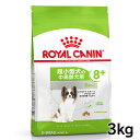 yő400~N[|炵ɃvXzCJi  SNH GNXgX[ A_g 8+ 3kg ᐳKi ^ (4kgȉ) 8Έȏ  VjA V  t[h hC v~At[h hbOt[h ROYAL CANIN [3182550793827]yDzyrcdb34z