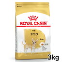 ňlɒ큚CJi  BHN ` p 3kg ᐳKi  t[h hC A_g hbOt[h v~At[h ROYAL CANIN yV [3182550747820]yDz