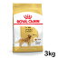 Ժ400OFFݥ󡪤餷˥ץ饹ե륫ʥ  BHN ǥȥС  3kg ʢ 15ʾ  ˥    ա ɥ饤 ץߥա ɥåա ROYAL CANIN [3182550743433]D