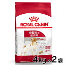 mő350~N[|ΏہIɂDAYnCJi  SHN ~fBA A_g 4kg~2Zbg ᐳKi  ^ (11-25kg) p 12`7  t[h hC hbOt[h v~At[h ROYAL CANIN [3182550708197]yDzyrcdb42z