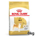 ső400~OFFN[|I炵ɃvXtCJi  BHN Č p 8kg ᐳKi  10ȏ hCt[h hbOt[h ybgt[h v~At[h Č A_g  Ck ROYAL CANIN [3182550823913]yDzyrcdb27z