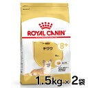 mő350~N[|ΏہIɂDAYnCJi  BHN ` Ep 1.5kg~2Zbg ᐳKi VjA p  t[h hC hbOt[h v~At[h ROYAL CANIN yV [3182550824460]yDzyrcdb10z