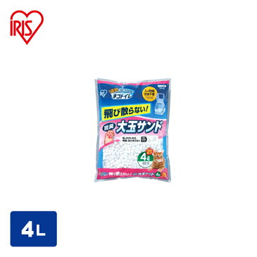 1週間取り替えいらずネコトイレ 専用 大玉脱臭サンド 4L 2ヶ月分 TIO-4L 猫砂 猫 トイレ ネコ砂 2リットル シリカゲル 消臭 飛び散りにくい システムトイレ ネコトイレ [4905009666553]