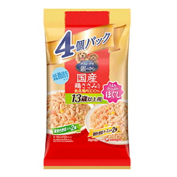 【16個セット】グランデリ銀のさらパウチ ほぐし13歳バラエティ緑黄色野菜入り、緑黄色野菜・チーズ入り80g×4P 送料無料 犬用 ごはん いぬ ふーど ユニ・チャーム 【D】
