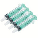 【4本セット】ペット用 シリンジ 注入用注射器 5ml ベーシック SRG5送料無料 シリンジ 注入器 ペット用 5ml 介護 スケーター 【D】 【メール便】【代金引換不可・日時指定不可】【新】