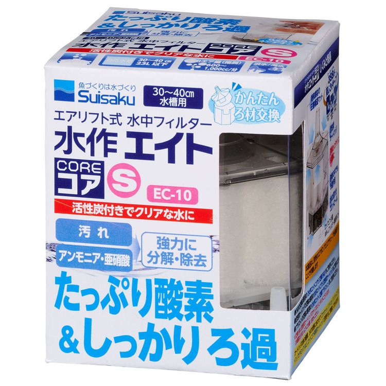 [����400��OFF�����ݥ�����ˤ��DAY] ���� �ե��륿— ���� ��� �����ȥ��� S �ե��륿�� ������ �ꤲ���� ��� ���� ����