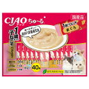 《最大400円OFFクーポン！くらしにプラス》CIAO ちゅ～る 1歳までの子猫用バラエティ 14g×40本 SC-90いなばペットフード チャオ 猫 おやつ 間食 スナック ちゅーる チュール ペースト 栄養補完食 【D】【新】