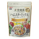 ★最大400円クーポン!くらしに+★彩食健美 ハムスターミックス ドワーフハムスター専用 220g ハムスター ドワーフ ミックスフード ペレット GEX ジェ...
