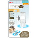 ★最大400円クーポン!くらしに+★ハムスター 給水機 透明 クリア ハーモニーボトル 100ml グラスハーモニー 水飲み ドリンクボトル 給水器 GEX ジ...