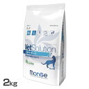 VetSolution Lp 畆T|[g 2kg  Lbgt[h ybgt[h Ö@H OCt[ 畆  2kg L lR ˂ xbc\[V VetSolution yDzyBz