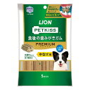 PETKISS 食後の歯みがきガム プレミアム 中型犬用 5本 送料無料 歯みがきガム 歯みがき ガム おやつ オーラルケア デンタルケア 歯垢 口臭 スナック ミルク 犬 イヌ ペットキッス ライオン 【メール便】