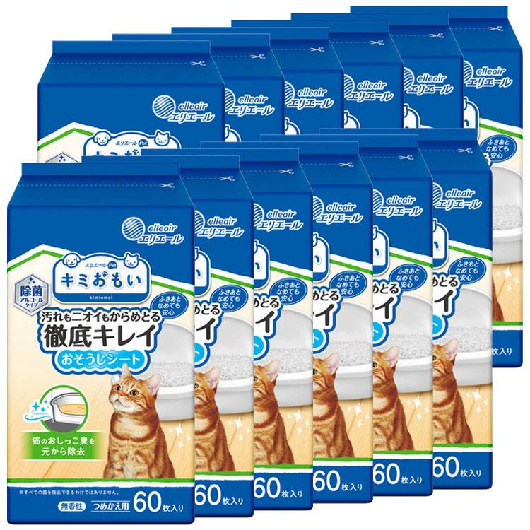 【12個セット】ペット用 ウェットティッシュ なめても安心 まとめ買い ボトル つめかえ 60枚 ノンアルコール除菌 キミおもい 徹底キレイおそうじシート ペット用 ウェット 肌にやさしい 手足 おしり 顔 耳まわり エリエール[2603SE]