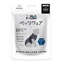 ペットウェア 犬用品 ドッグウェア 犬用 ベッツウェア デニム 女の子用 インディゴ L エリザベスカラー 術後服 皮膚保護服 MANDARINEBROTHERS