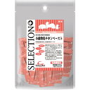 ★最大400円クーポン!くらしに+★セレクションプラス 小動物用チキンペースト 50g 肉食小動物 雑食小動物 ペースト 鶏肉 おやつ 小動物 栄養補助食 乳酸...