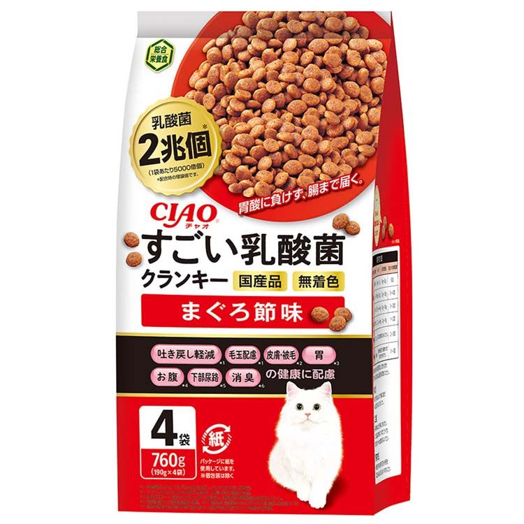 乐天商城 - キャットフード ペットフード 猫用品 CIAO すごい乳酸菌クランキー まぐろ節味 P-301 猫 乳酸菌 CIAO 毛玉 まぐろ 食べやすい ペット用品 食物繊維 ドライフード CIAO 【TC】