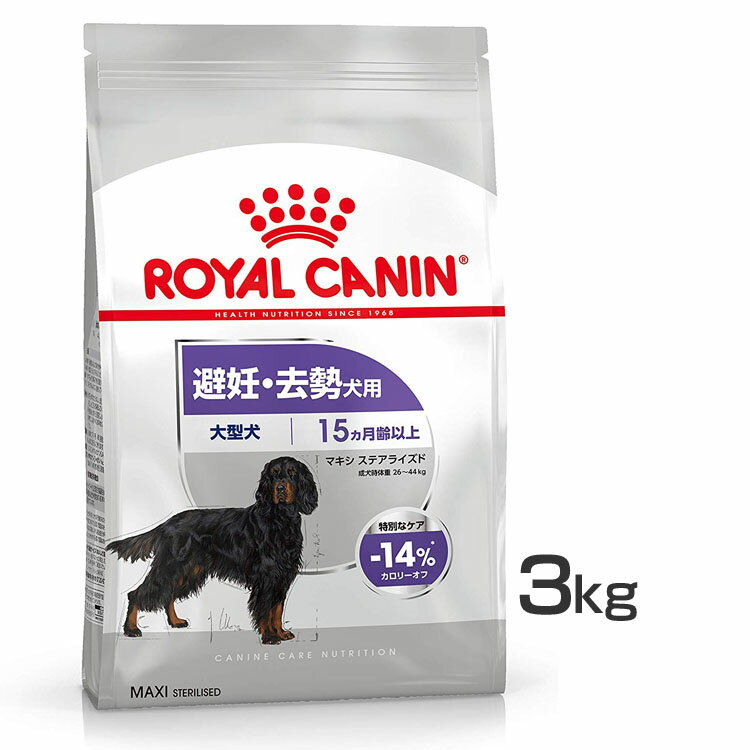 ＼ポイント10倍！3日20時〜52...