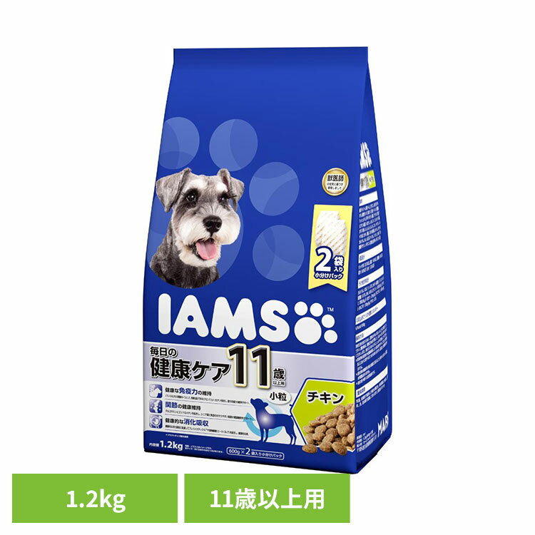 乐天商城 - ドッグフード IAMS アイムス 11歳以上用 毎日の健康ケア チキン 小粒 1.2kg ID141犬 ドライフード マース 小粒 チキン 肉 小分け 11歳 シニア 犬ごはん 関節 マースジャパンリミテッド