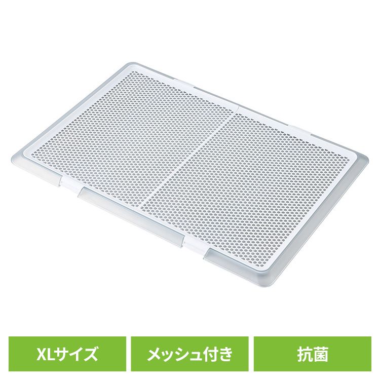 乐天商城 - 犬 ペット トイレ ペットレー クリアメッシュ XL 犬 ペット トイレ 薄型 抗菌 幼犬 老犬 低底 滑り止め 衛生 ボンビアルコン 犬 ペット トイレ 薄型 抗菌 幼犬 老犬 低底 滑り止め 衛生