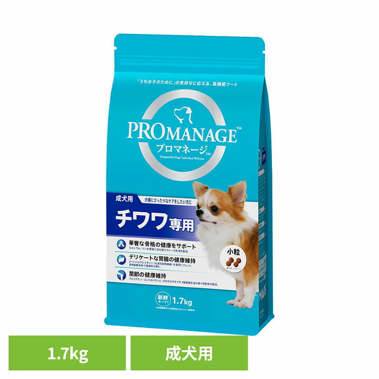 [5%OFFݥ6/20]ɥåա PROMANAGE ץޥ͡   1.7kg KPM41 ɥ饤...