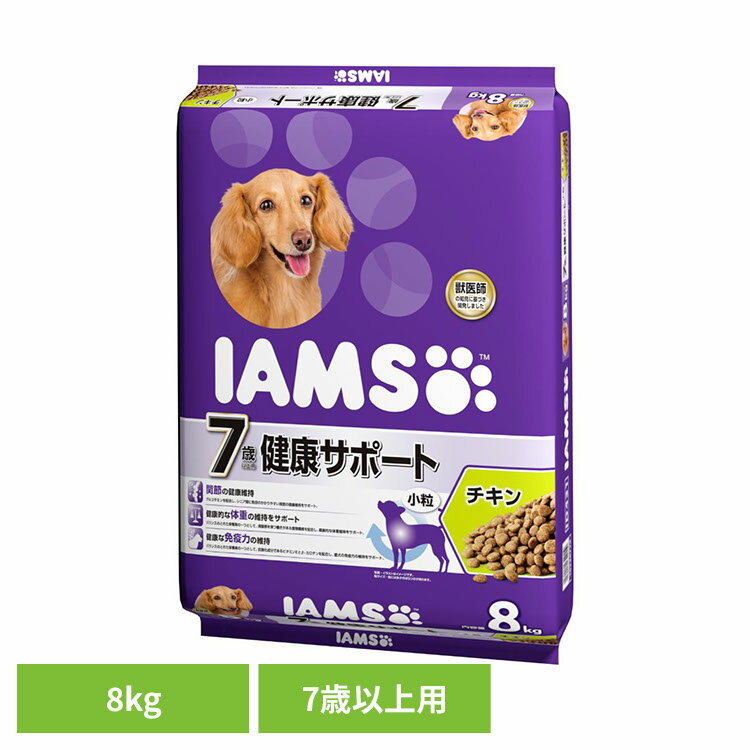 [最大400円OFFクーポン★ワン...