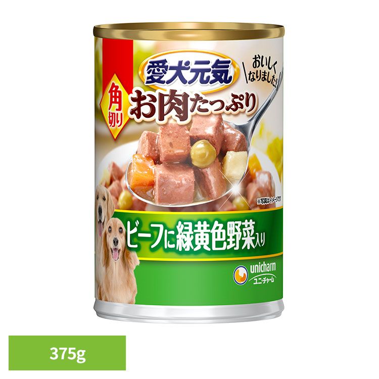 乐天商城 - ドッグフード 愛犬元気 犬 愛犬元気 缶 角切りビーフ・緑黄色野菜入り 375g