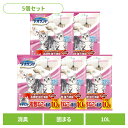 【52時間限定!全品5%オフクーポン★23日20時〜 】【5個セット】猫トイレ用品 猫砂 紙タイプ デオサンド 複数ねこ用 紙砂 10L猫 猫砂 紙砂 大容量 強力消臭 固まる ユニチャーム トレイ ネコ ねこ砂 ユニ・チャーム株式会社(4)